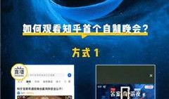 口播爆料视频下载网站免费,揭秘免费下载口播爆料视频的神奇网站