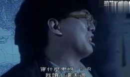 猛鬼学堂在线观看,惊悚校园探秘之旅