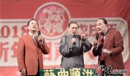 杜导爆料相声完整版视频