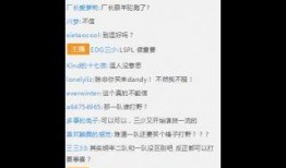 三少视频爆料最新版,揭秘娱乐圈幕后真相，独家揭秘明星幕后故事