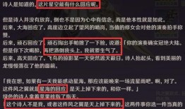 内鬼爆料草龙视频在线观看