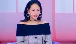 张嘉倪圈内爆料视频,独家爆料视频曝光