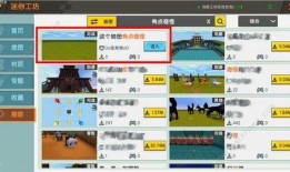 工坊最新爆料视频播放网站,视频播放网站全新升级，带你领略极致观影体验